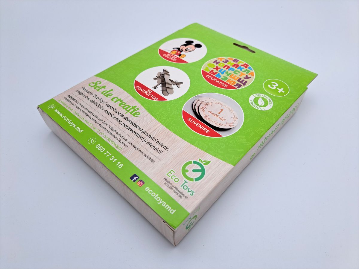 Box for children's goods